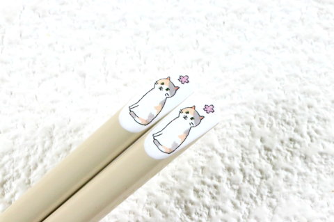 箸 ハルペイ猫 ミケ の上部