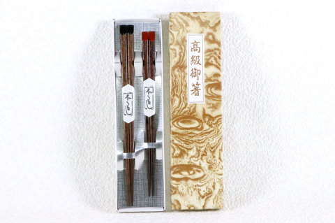 夫婦箸 天削げ 吾妻