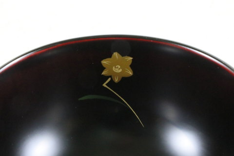 汁椀 切立 溜塗 水仙