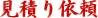 �����ς�